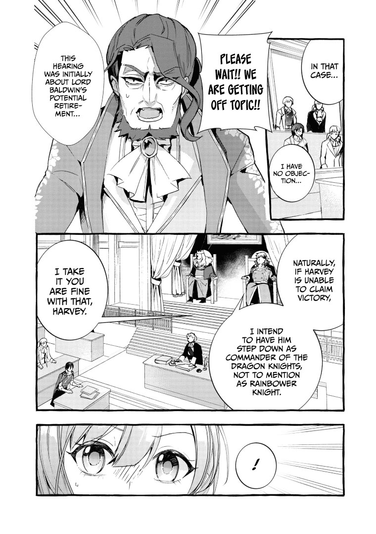 Fuhoni Desuga, Ryuukishidan ga Kahogo Desu Chapter 8 page 22 - Chapter 8