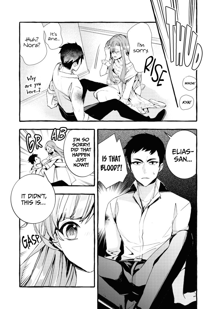 Fuhoni Desuga, Ryuukishidan ga Kahogo Desu Chapter 8 page 3 - Chapter 8