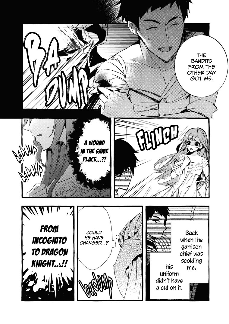 Fuhoni Desuga, Ryuukishidan ga Kahogo Desu Chapter 8 page 4 - Chapter 8