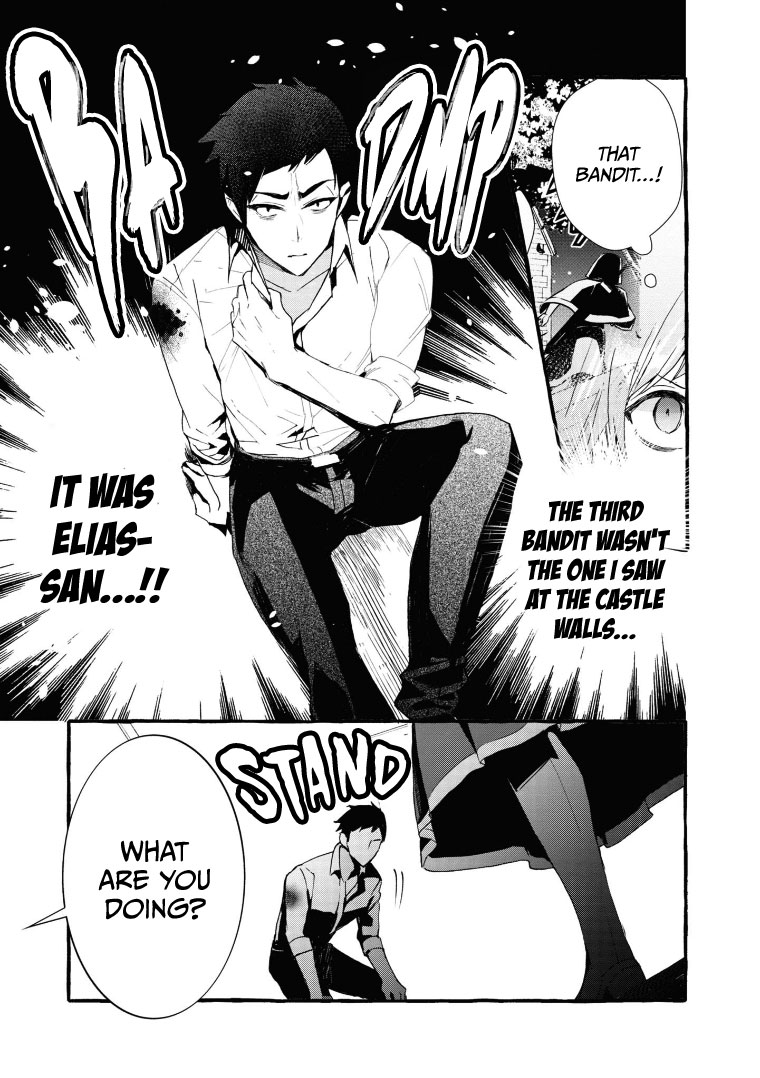 Fuhoni Desuga, Ryuukishidan ga Kahogo Desu Chapter 8 page 5 - Chapter 8