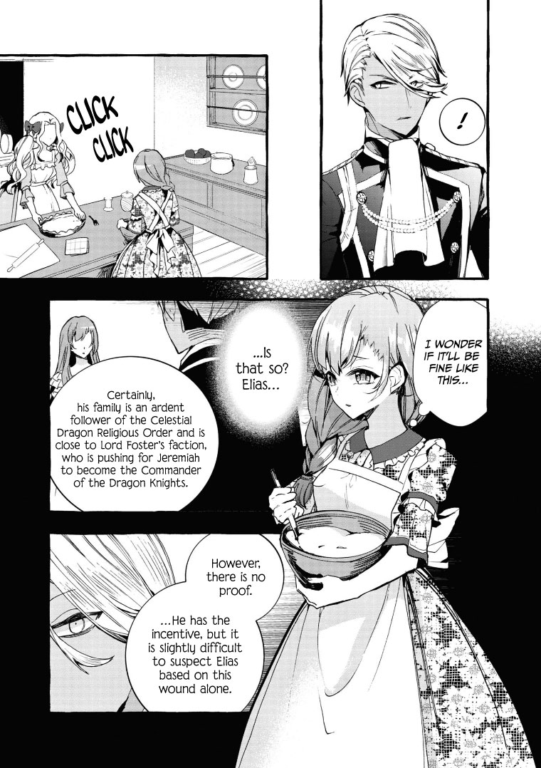 Fuhoni Desuga, Ryuukishidan ga Kahogo Desu Chapter 8 page 7 - Chapter 8