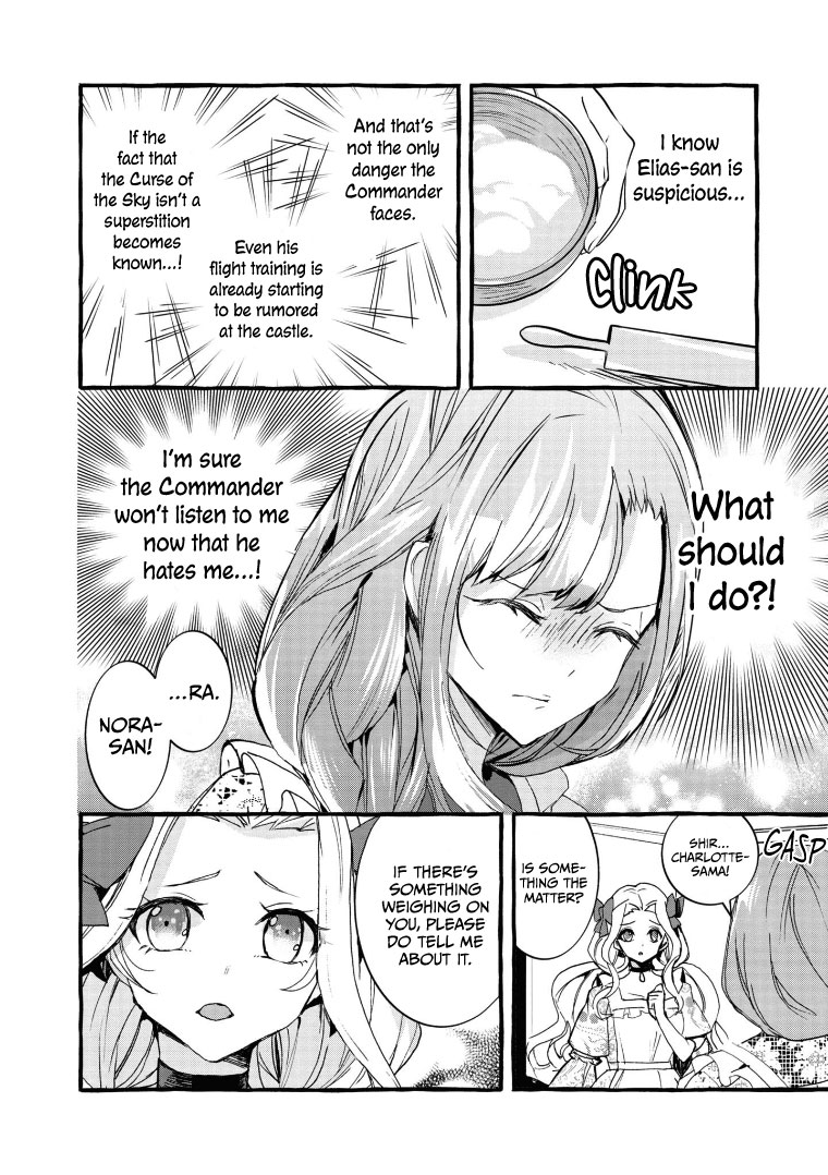 Fuhoni Desuga, Ryuukishidan ga Kahogo Desu Chapter 8 page 8 - Chapter 8