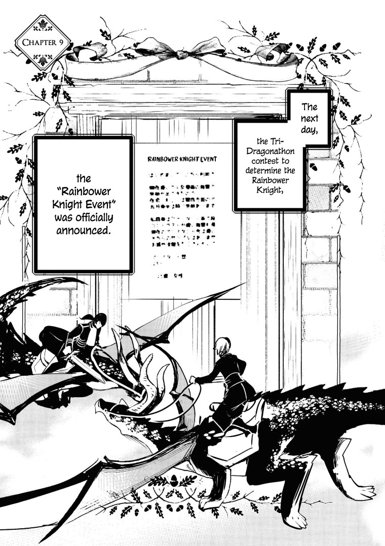Fuhoni Desuga, Ryuukishidan ga Kahogo Desu Chapter 9 page 1 - Chapter 9