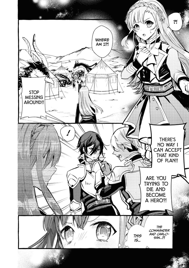 Fuhoni Desuga, Ryuukishidan ga Kahogo Desu Chapter 9 page 10 - Chapter 9