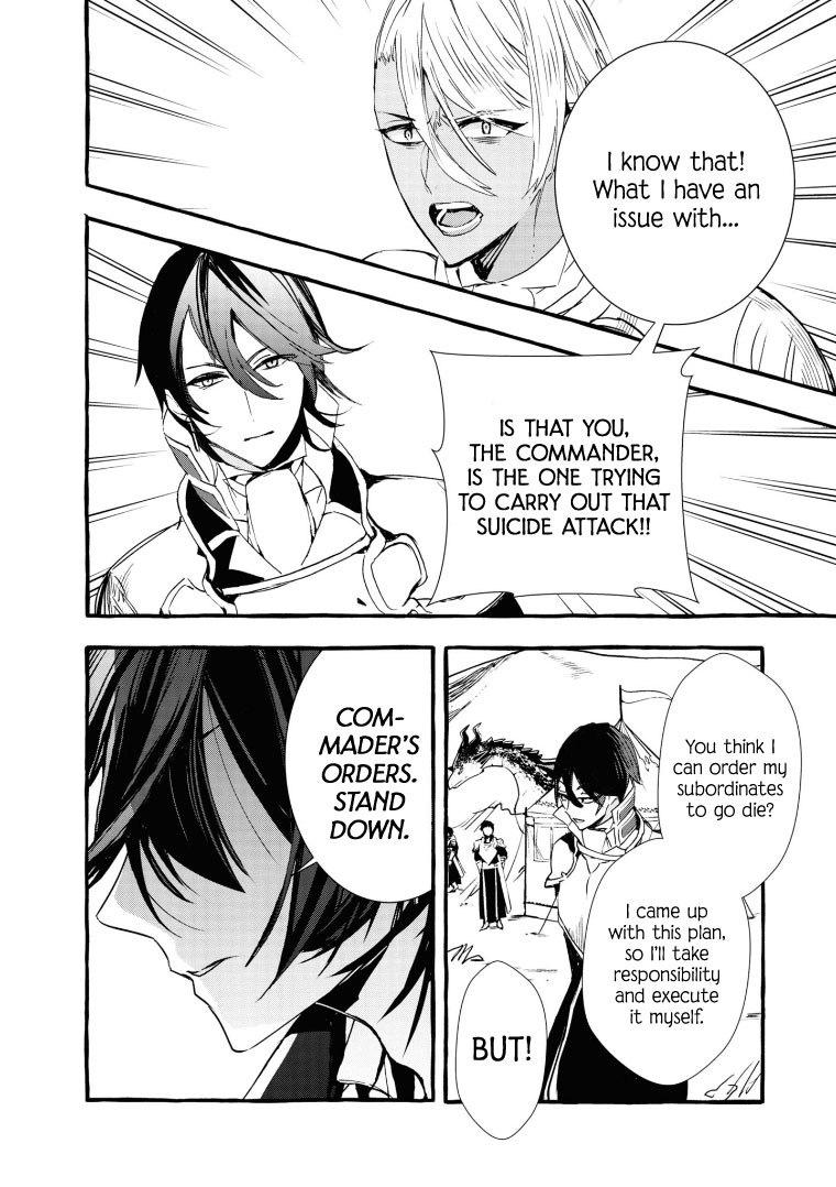 Fuhoni Desuga, Ryuukishidan ga Kahogo Desu Chapter 9 page 12 - Chapter 9