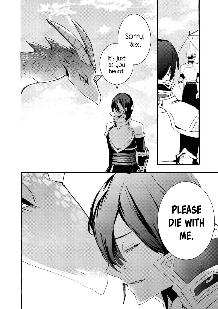 Fuhoni Desuga, Ryuukishidan ga Kahogo Desu Chapter 9 page 14 - Chapter 9