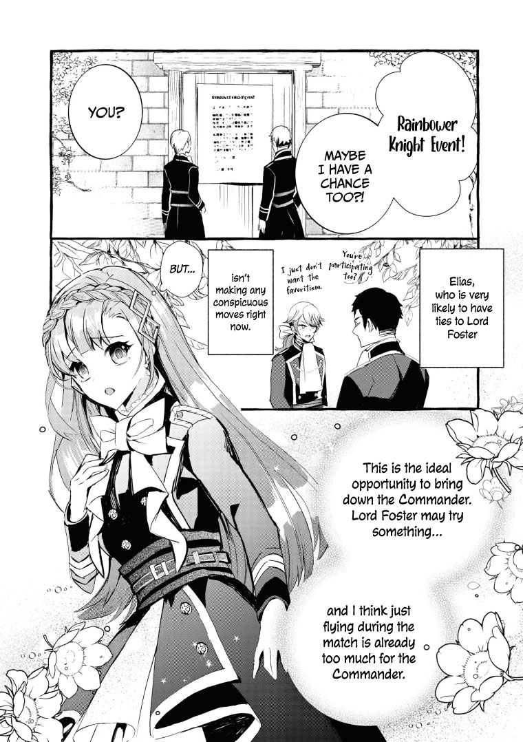 Fuhoni Desuga, Ryuukishidan ga Kahogo Desu Chapter 9 page 2 - Chapter 9