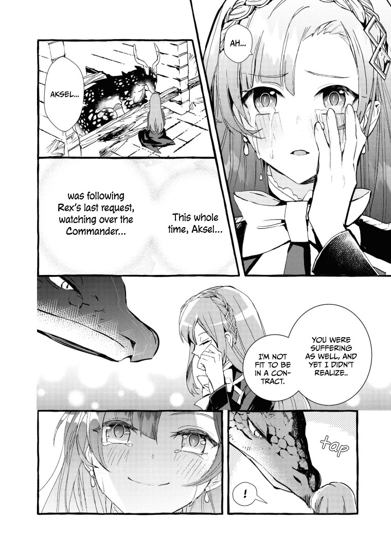 Fuhoni Desuga, Ryuukishidan ga Kahogo Desu Chapter 9 page 22 - Chapter 9