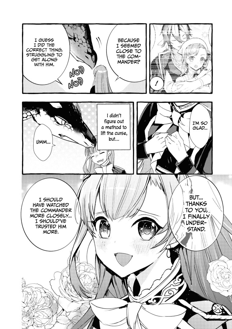 Fuhoni Desuga, Ryuukishidan ga Kahogo Desu Chapter 9 page 24 - Chapter 9