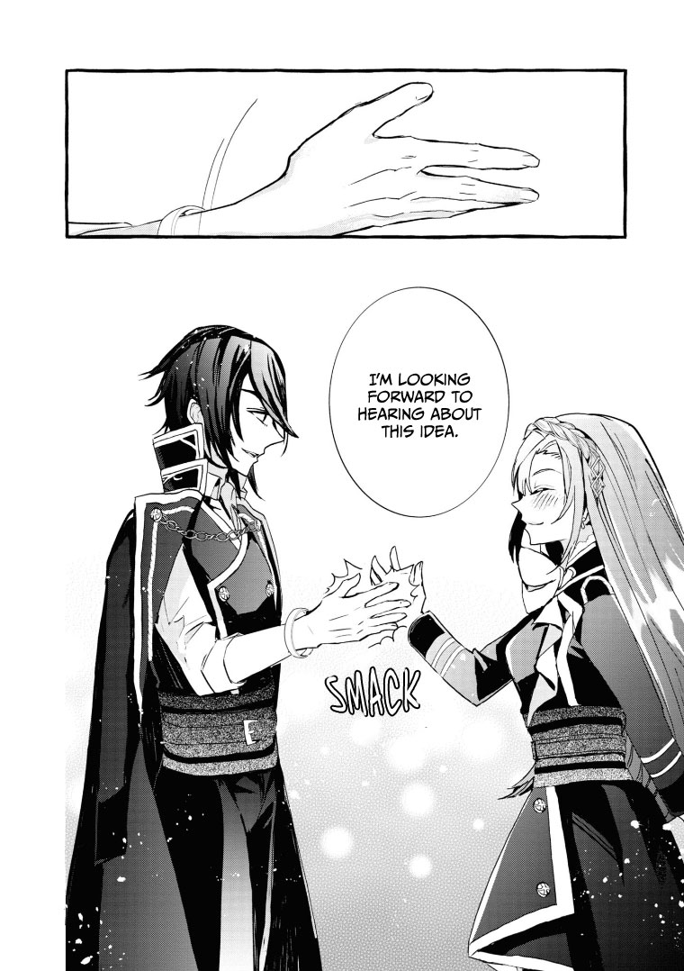 Fuhoni Desuga, Ryuukishidan ga Kahogo Desu Chapter 9 page 32 - Chapter 9