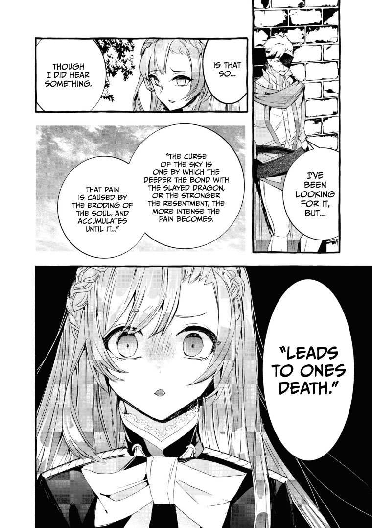 Fuhoni Desuga, Ryuukishidan ga Kahogo Desu Chapter 9 page 4 - Chapter 9