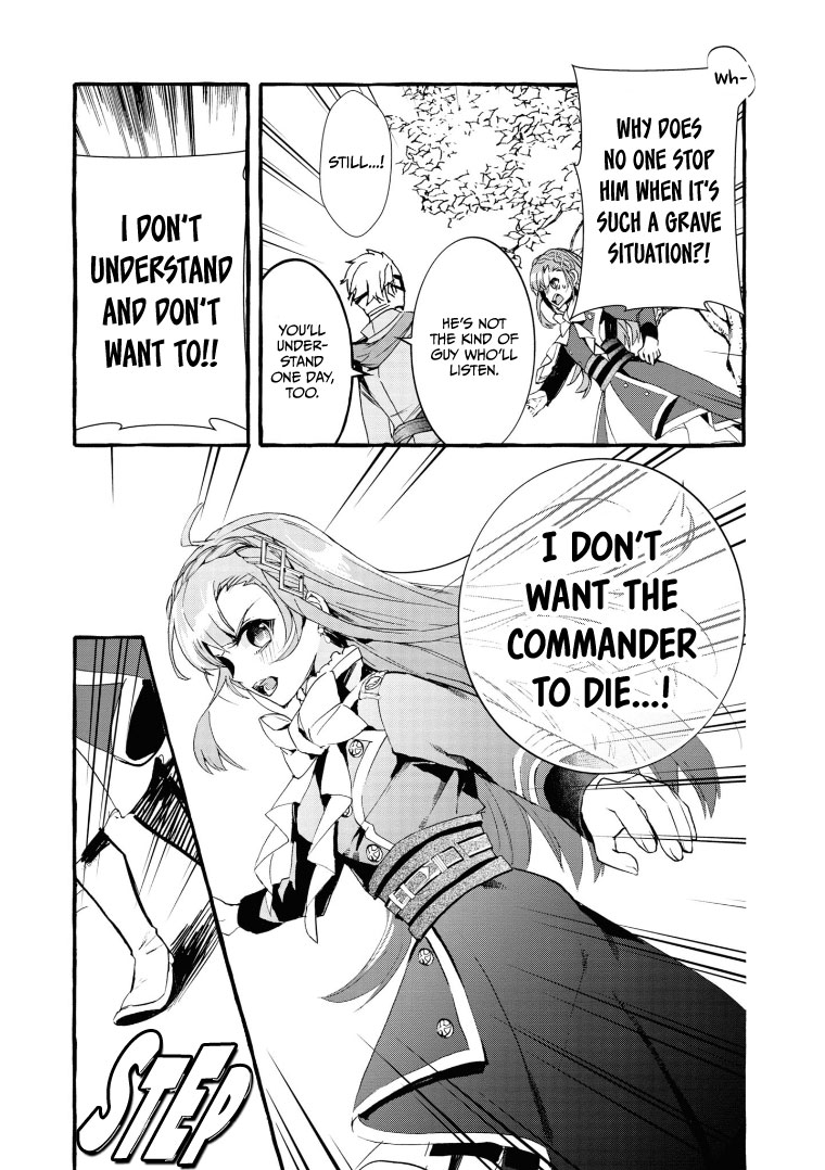Fuhoni Desuga, Ryuukishidan ga Kahogo Desu Chapter 9 page 5 - Chapter 9