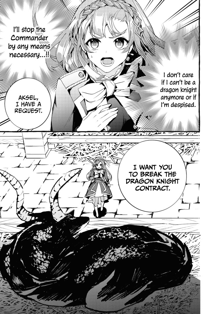 Fuhoni Desuga, Ryuukishidan ga Kahogo Desu Chapter 9 page 7 - Chapter 9