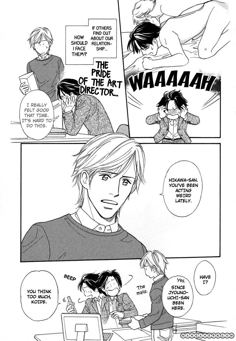Fuhoni! Chapter 2 page 3 - Chapter 2