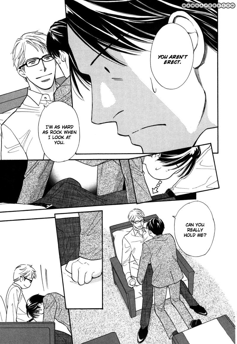 Fuhoni! Chapter 2 page 7 - Chapter 2
