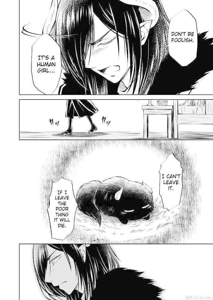 Fuin Maou wa Mederaretai Chapter 1 page 14 - Chapter 1