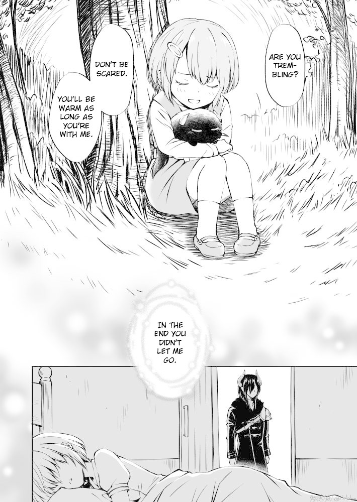 Fuin Maou wa Mederaretai Chapter 1 page 16 - Chapter 1