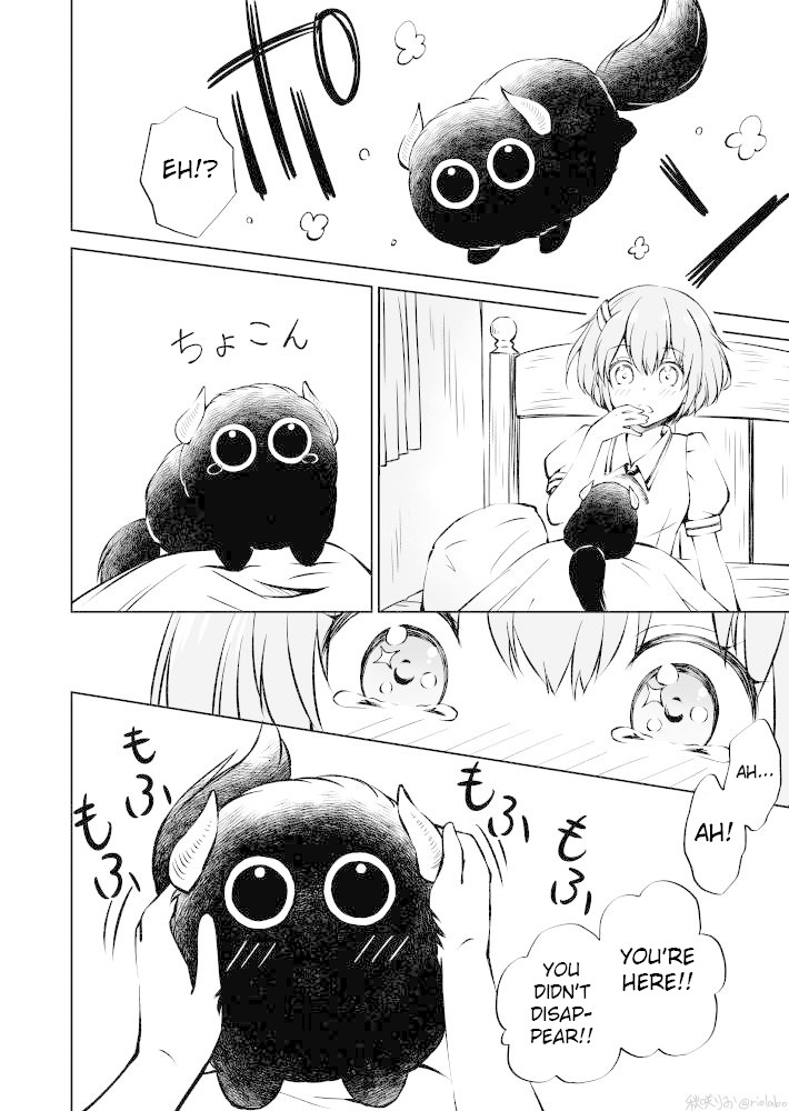Fuin Maou wa Mederaretai Chapter 1 page 19 - Chapter 1