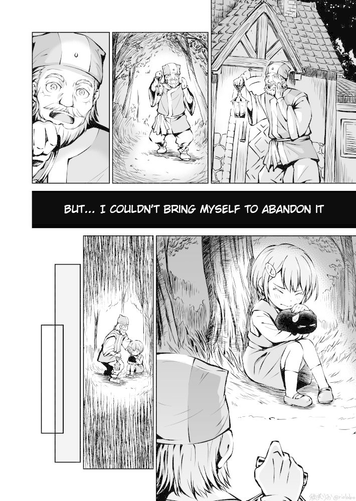 Fuin Maou wa Mederaretai Chapter 1 page 2 - Chapter 1