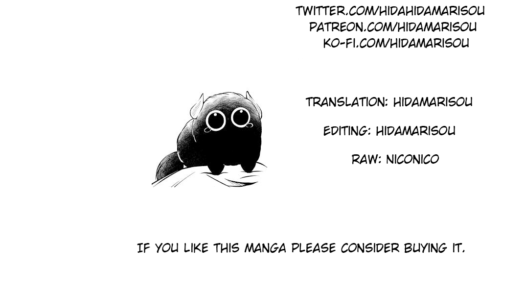 Fuin Maou wa Mederaretai Chapter 1 page 21 - Chapter 1