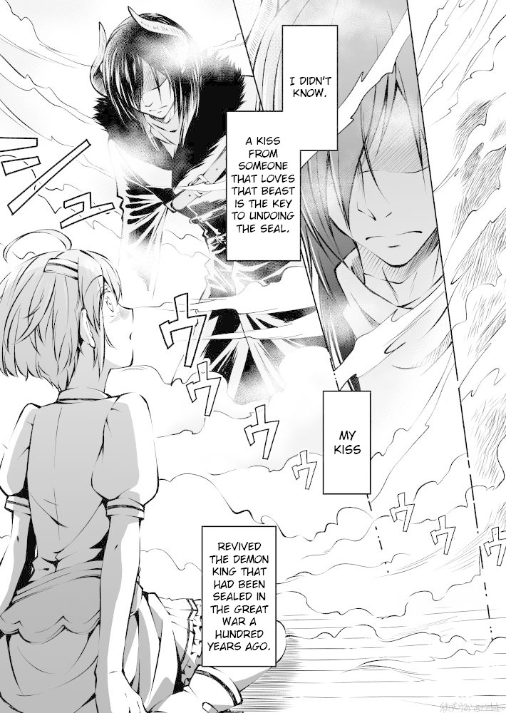 Fuin Maou wa Mederaretai Chapter 1 page 6 - Chapter 1
