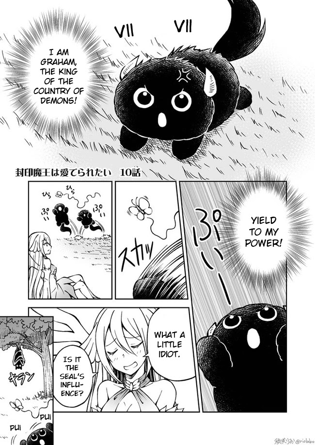 Fuin Maou wa Mederaretai Chapter 10 page 1 - Chapter 10