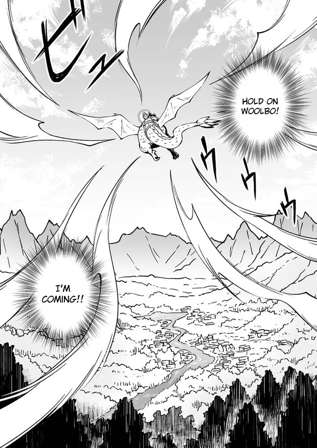 Fuin Maou wa Mederaretai Chapter 11 page 10 - Chapter 11