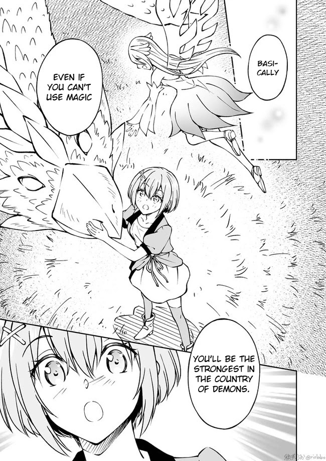 Fuin Maou wa Mederaretai Chapter 11 page 7 - Chapter 11