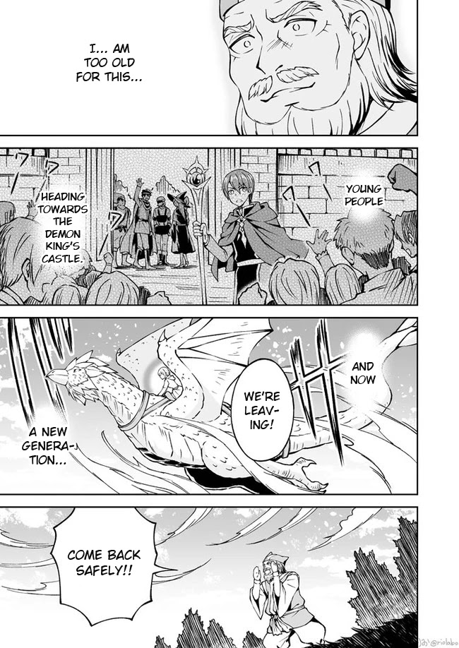 Fuin Maou wa Mederaretai Chapter 11 page 9 - Chapter 11