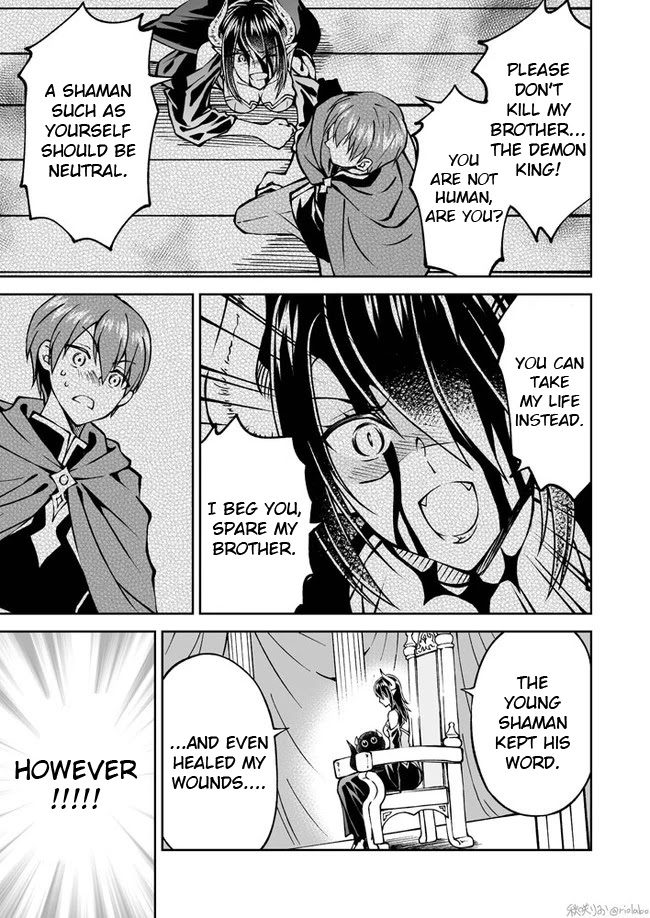 Fuin Maou wa Mederaretai Chapter 12 page 5 - Chapter 12