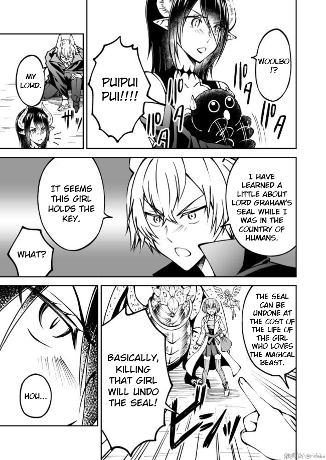 Fuin Maou wa Mederaretai Chapter 13 page 3 - Chapter 13