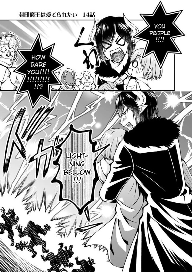 Fuin Maou wa Mederaretai Chapter 14 page 1 - Chapter 14