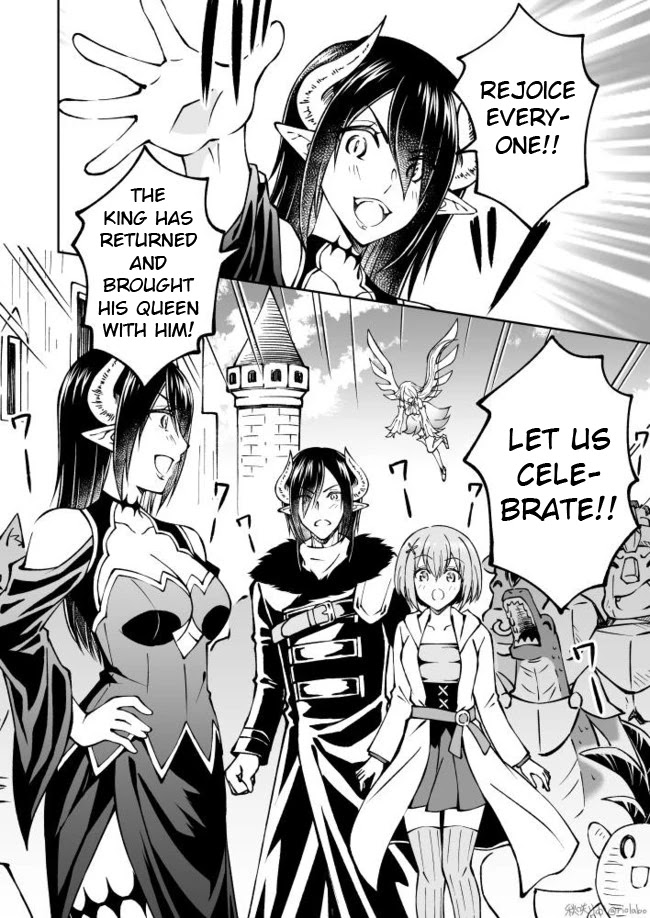 Fuin Maou wa Mederaretai Chapter 14 page 12 - Chapter 14