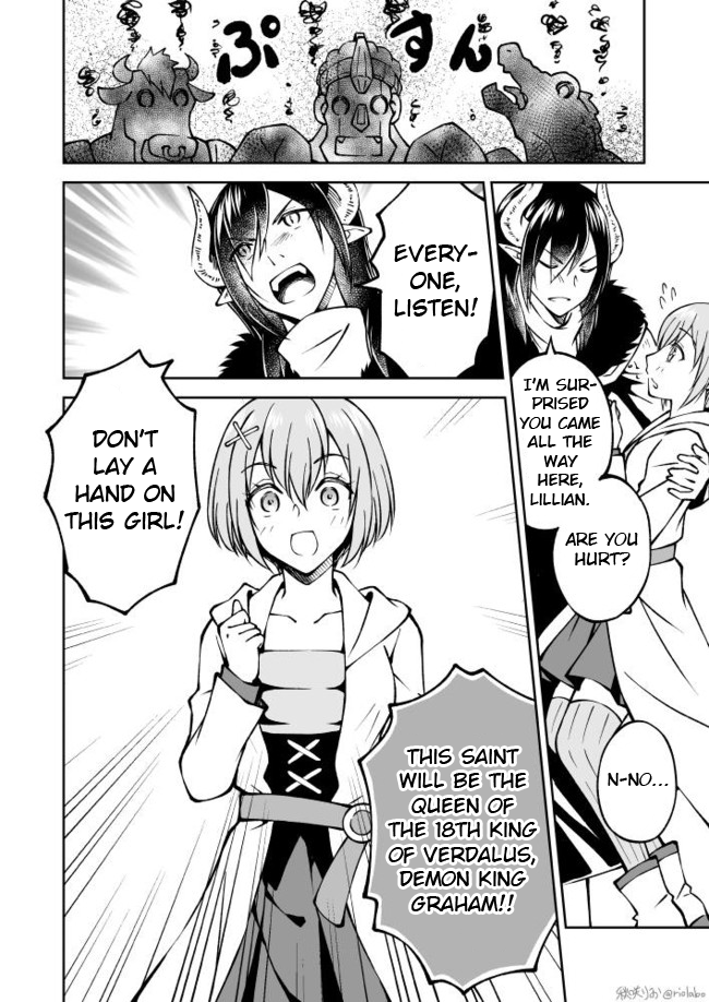 Fuin Maou wa Mederaretai Chapter 14 page 2 - Chapter 14