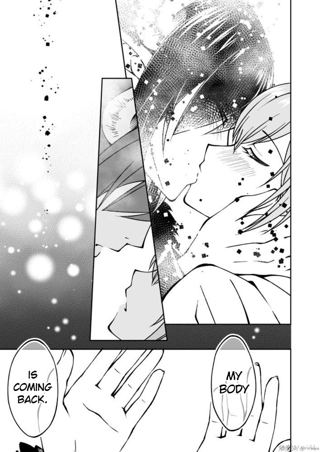 Fuin Maou wa Mederaretai Chapter 14 page 9 - Chapter 14