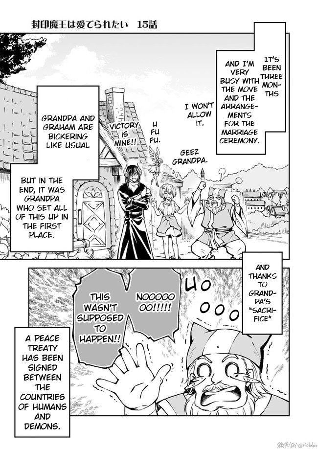 Fuin Maou wa Mederaretai Chapter 15 page 1 - Chapter 15 [END]