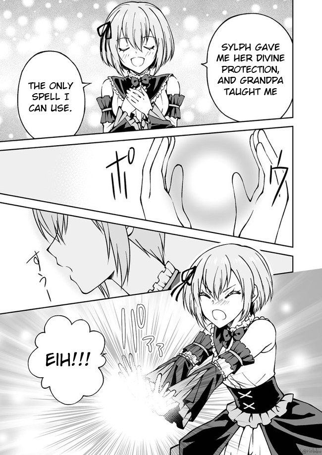 Fuin Maou wa Mederaretai Chapter 15 page 7 - Chapter 15 [END]
