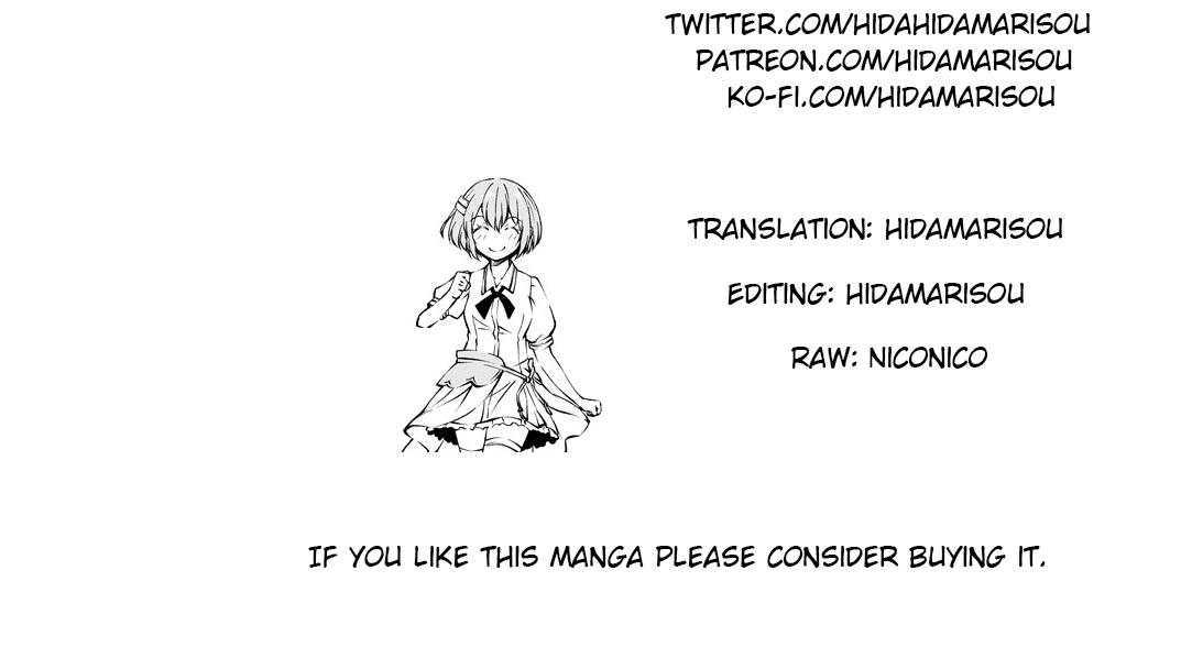 Fuin Maou wa Mederaretai Chapter 2 page 14 - Chapter 2