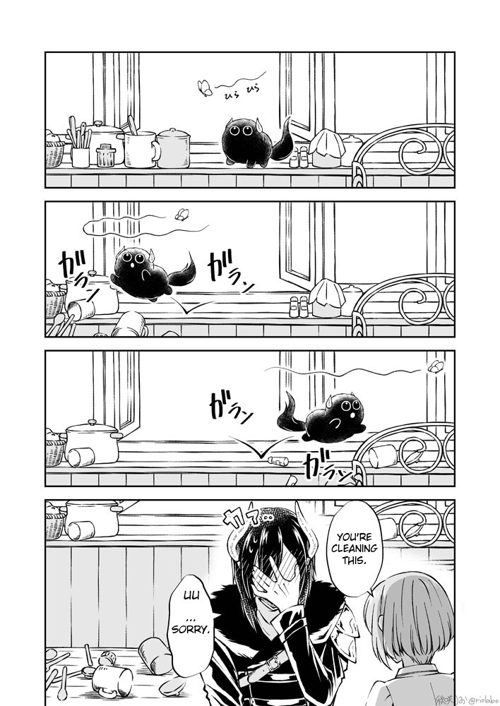 Fuin Maou wa Mederaretai Chapter 3.5 page 2 - Chapter 3.5