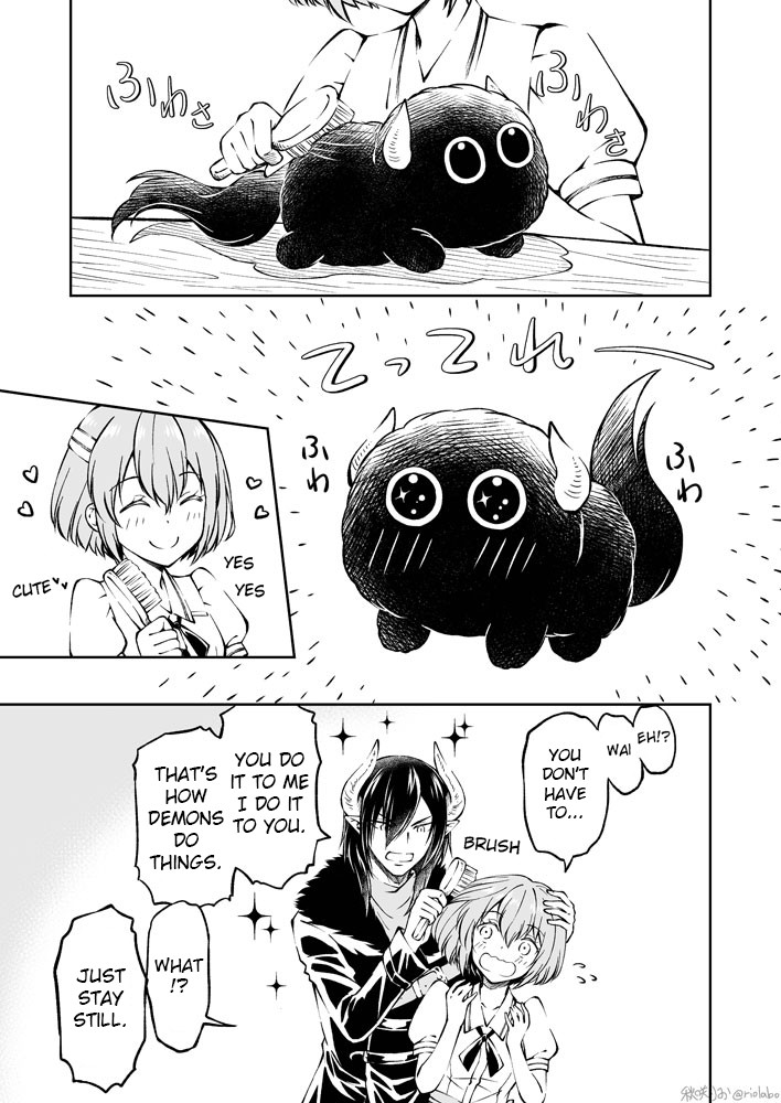 Fuin Maou wa Mederaretai Chapter 3.5 page 5 - Chapter 3.5