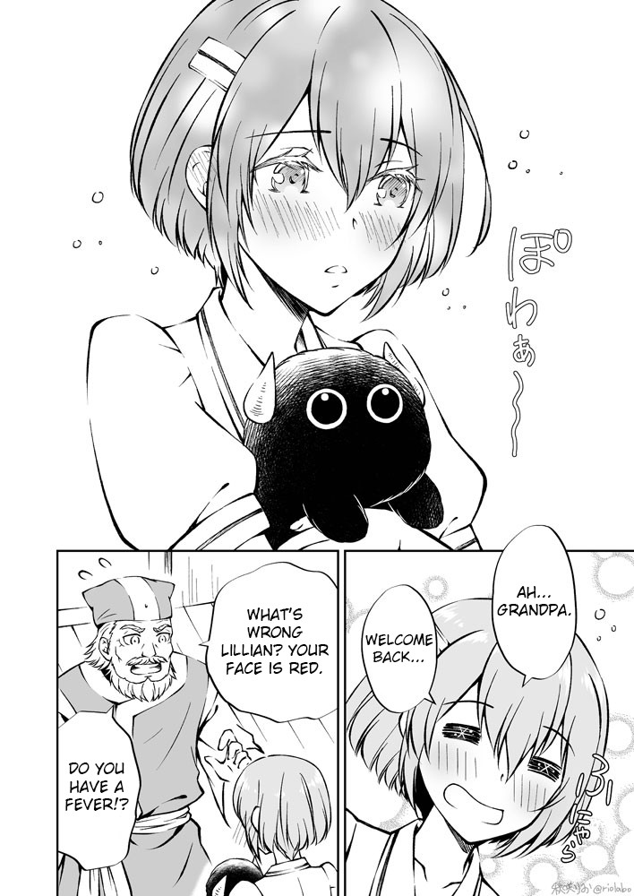 Fuin Maou wa Mederaretai Chapter 3 page 10 - Chapter 3