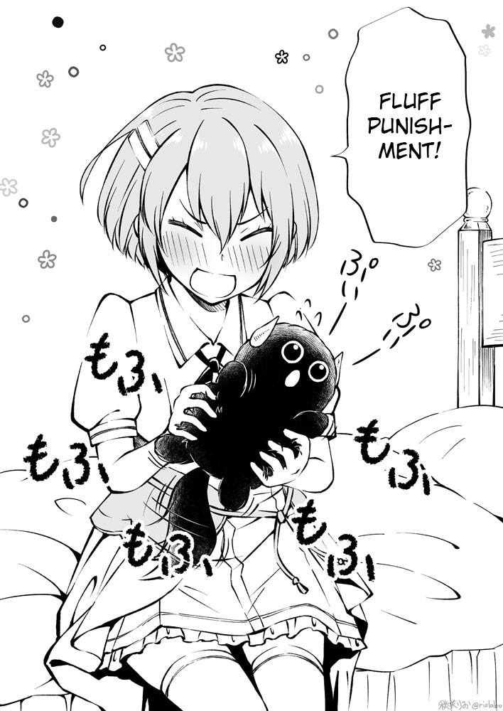 Fuin Maou wa Mederaretai Chapter 3 page 15 - Chapter 3