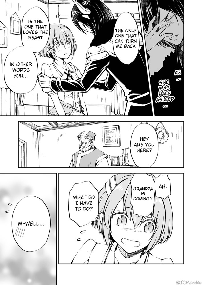 Fuin Maou wa Mederaretai Chapter 3 page 7 - Chapter 3