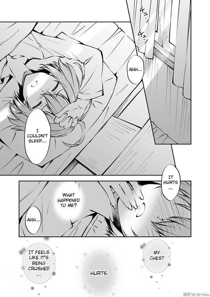 Fuin Maou wa Mederaretai Chapter 4 page 1 - Chapter 4