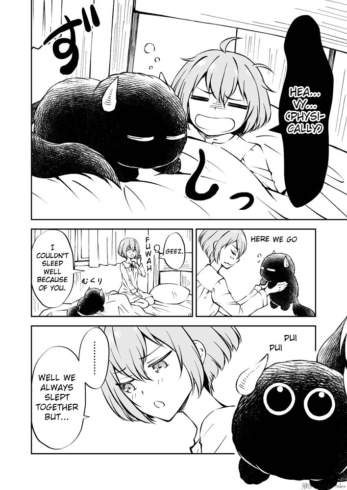 Fuin Maou wa Mederaretai Chapter 4 page 2 - Chapter 4