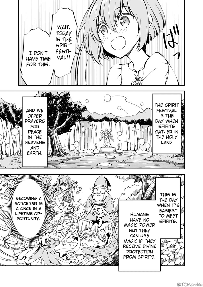 Fuin Maou wa Mederaretai Chapter 4 page 5 - Chapter 4