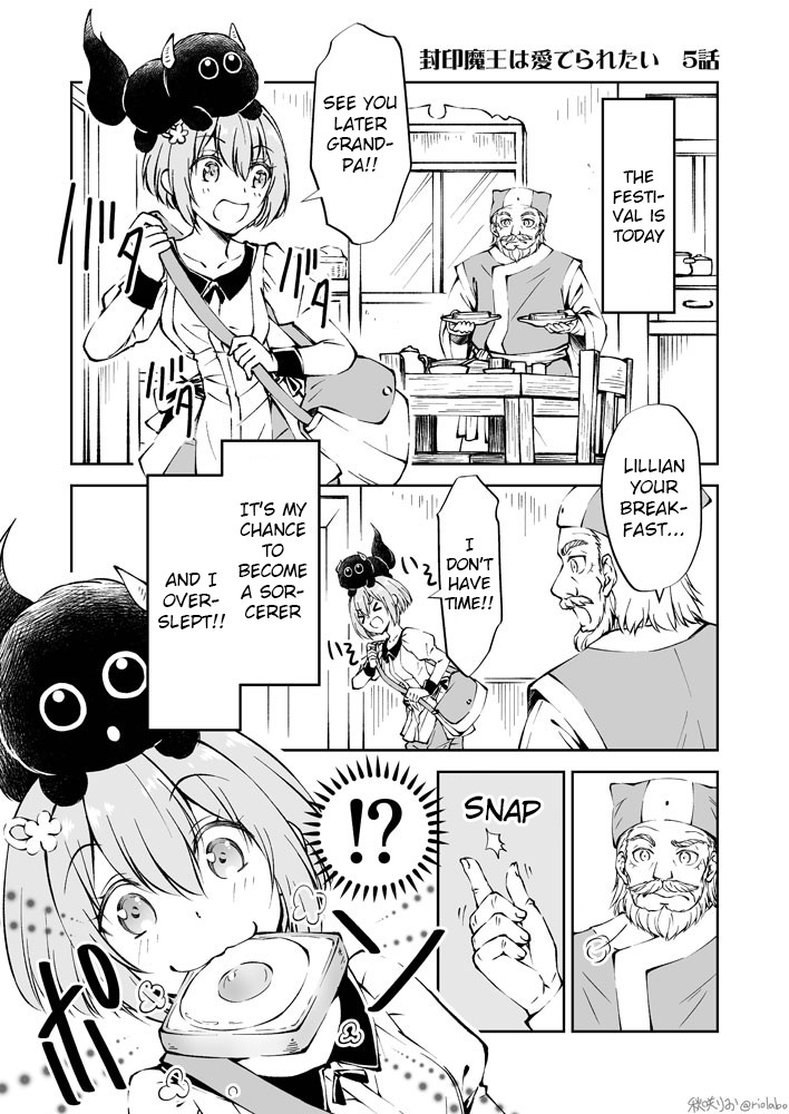 Fuin Maou wa Mederaretai Chapter 5 page 1 - Chapter 5