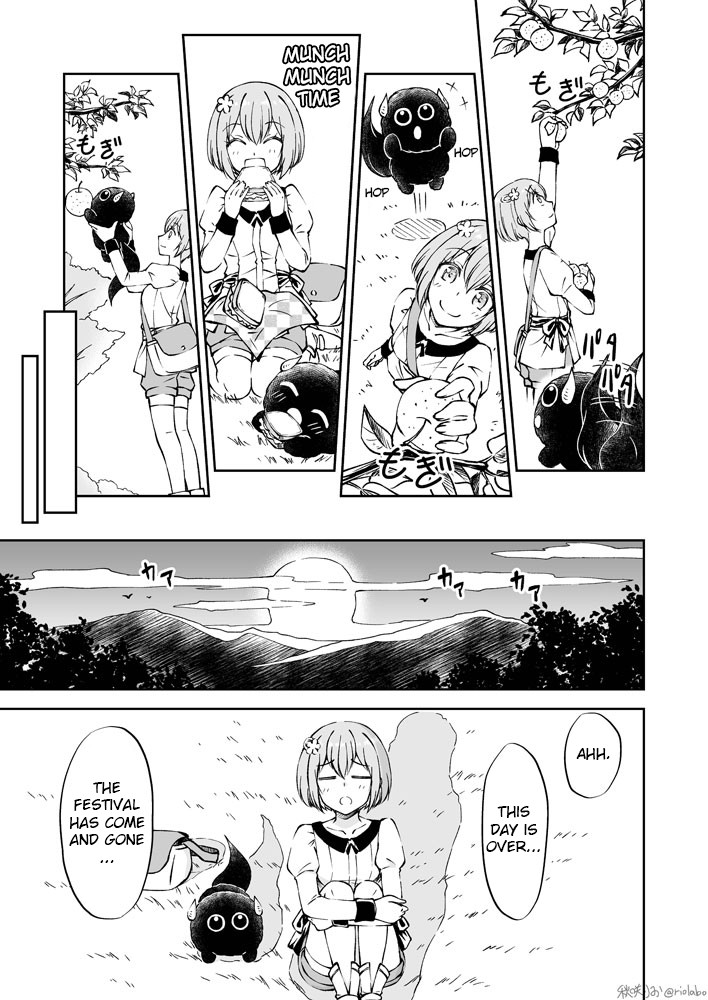 Fuin Maou wa Mederaretai Chapter 5 page 11 - Chapter 5