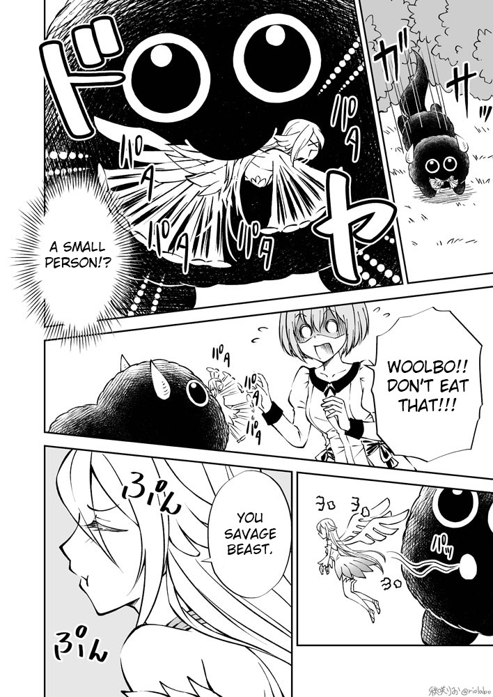 Fuin Maou wa Mederaretai Chapter 5 page 14 - Chapter 5