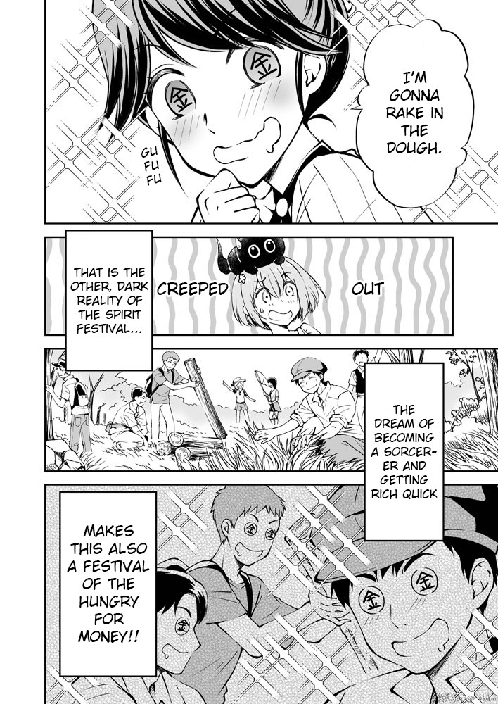 Fuin Maou wa Mederaretai Chapter 5 page 8 - Chapter 5